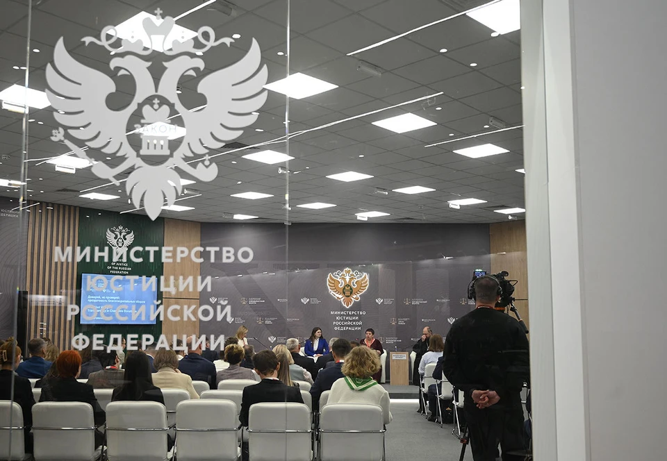 Министерство юстиции России включило в список иностранных агентов писателя Дмитрия Петрова*.