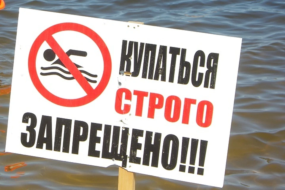 Два человека утонули в Приморье за один день