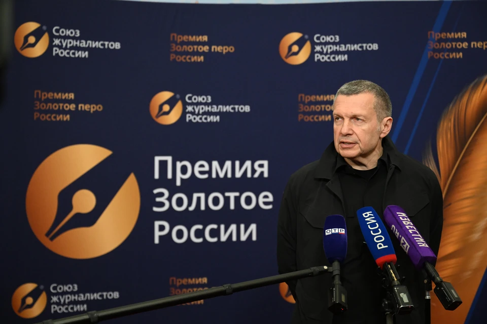 Соловьёв опроверг слухи о кошмарной ситуации на трассе «Новороссия»