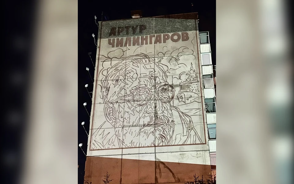 Фото: Ирина Брежнева в соцсетях