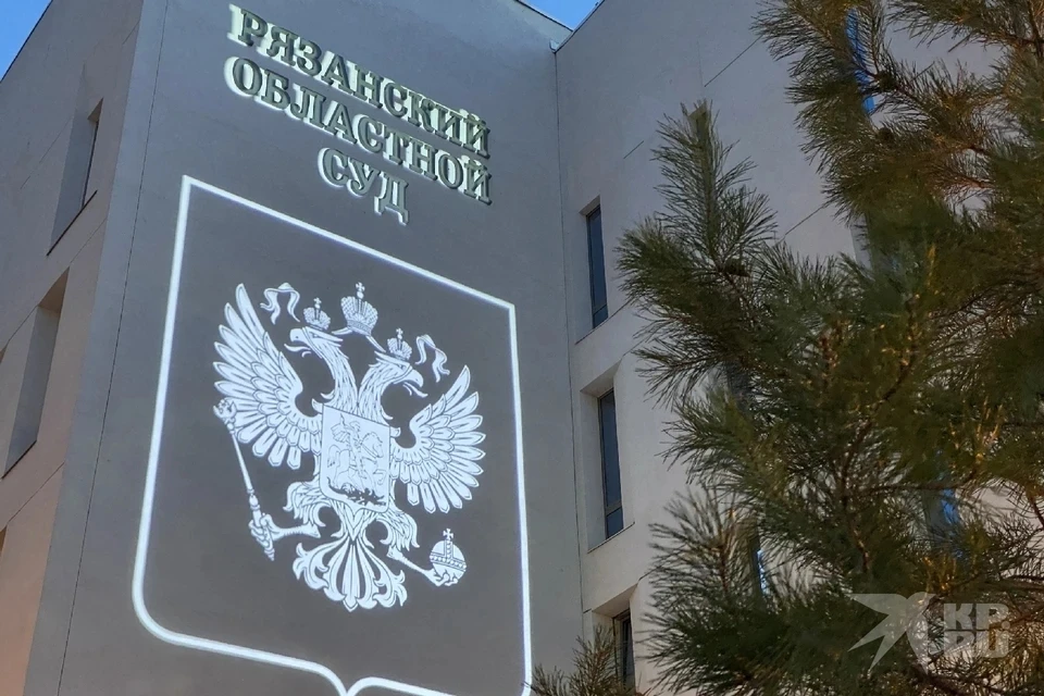Облсуд усилил наказание экс-снабженцу хлебозавода №3 в Рязани Антипкину.