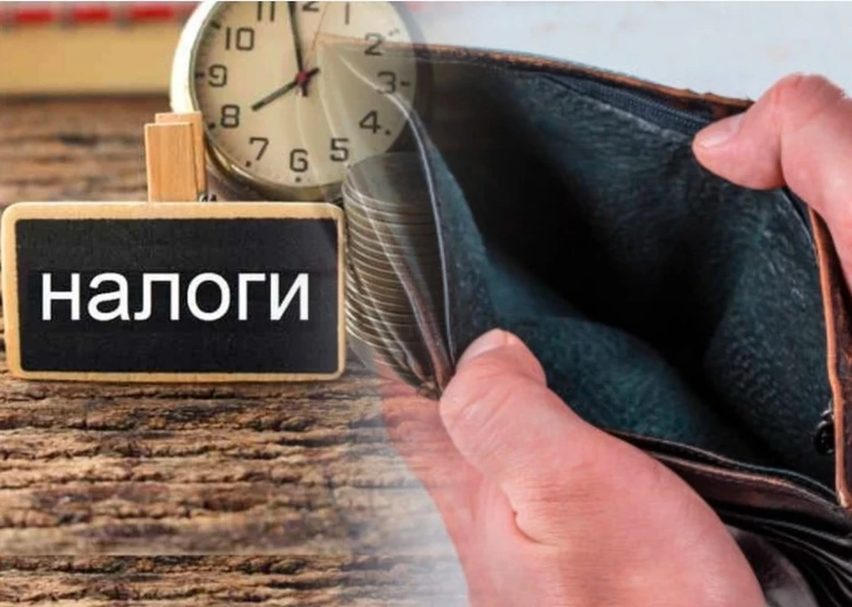 Минфин готовит налоговую реформу на 2027 год с отменой льгот и повышением ставок. Фото:коллаж КП