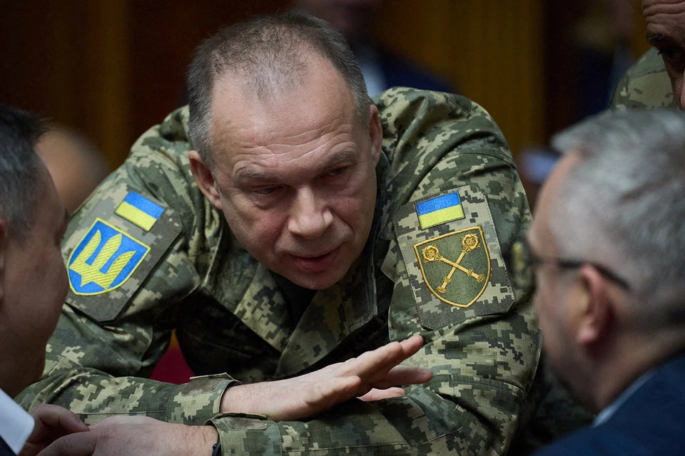 Александр Сырский
