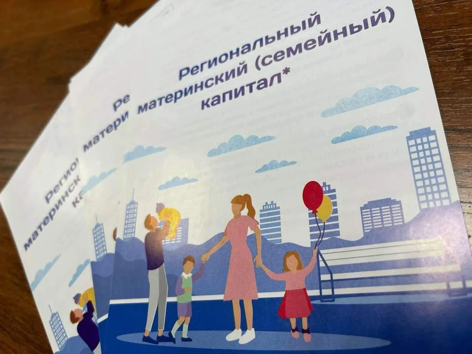 Фото: МинИнформ 64 Z