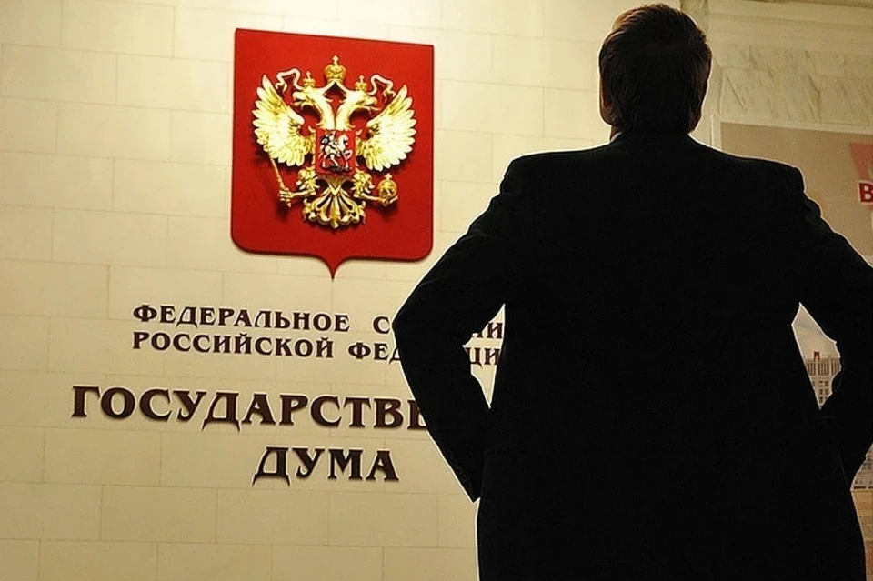 Госдума ввела штрафы для маркетплейсов