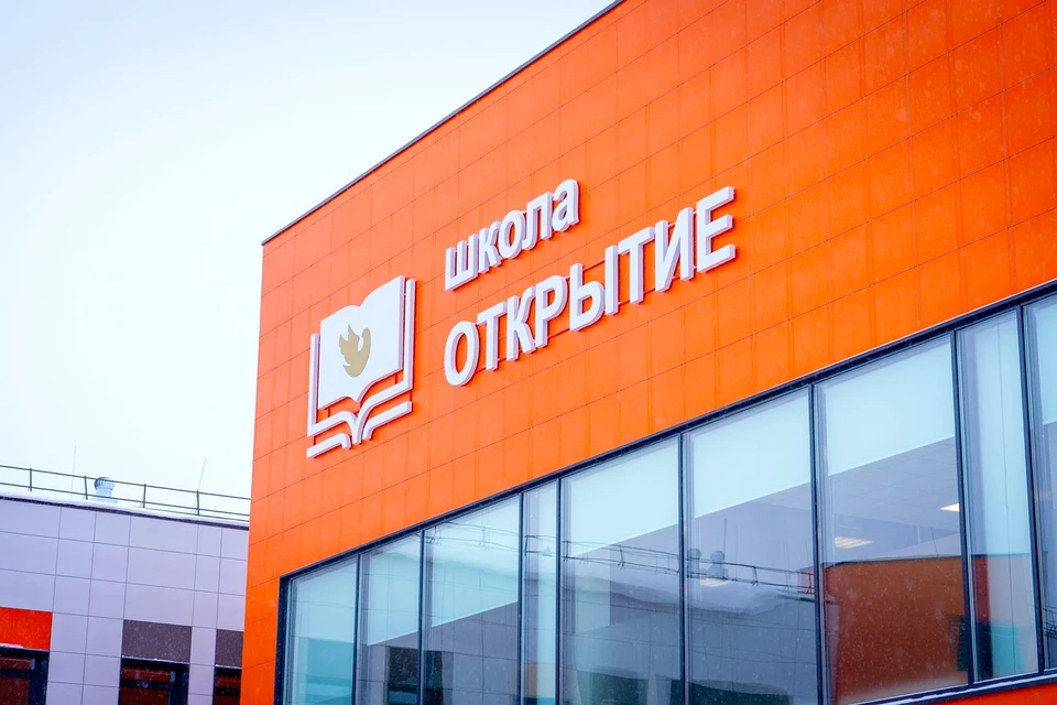 Фото с сайта Правительства Владимирской области.