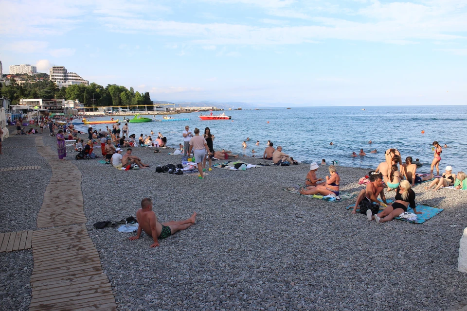 Алушта