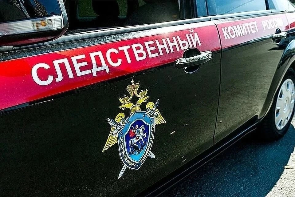 СК расследует гибель двух человек в результате атаки киевского режима в Крыму