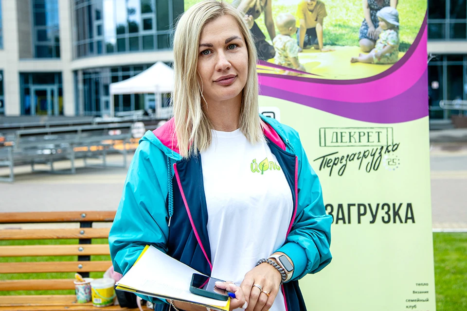 Координатор семейного клуба «Йоль» из Смоленска Алла Никитина.