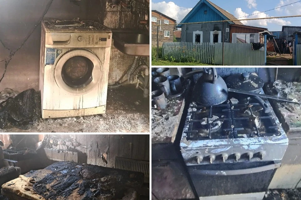Фото: МЧС Башкирии