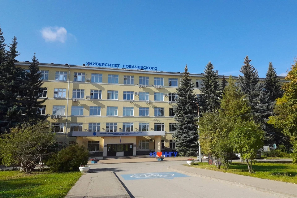 ННГУ внесли в список угроз нац безопасности США