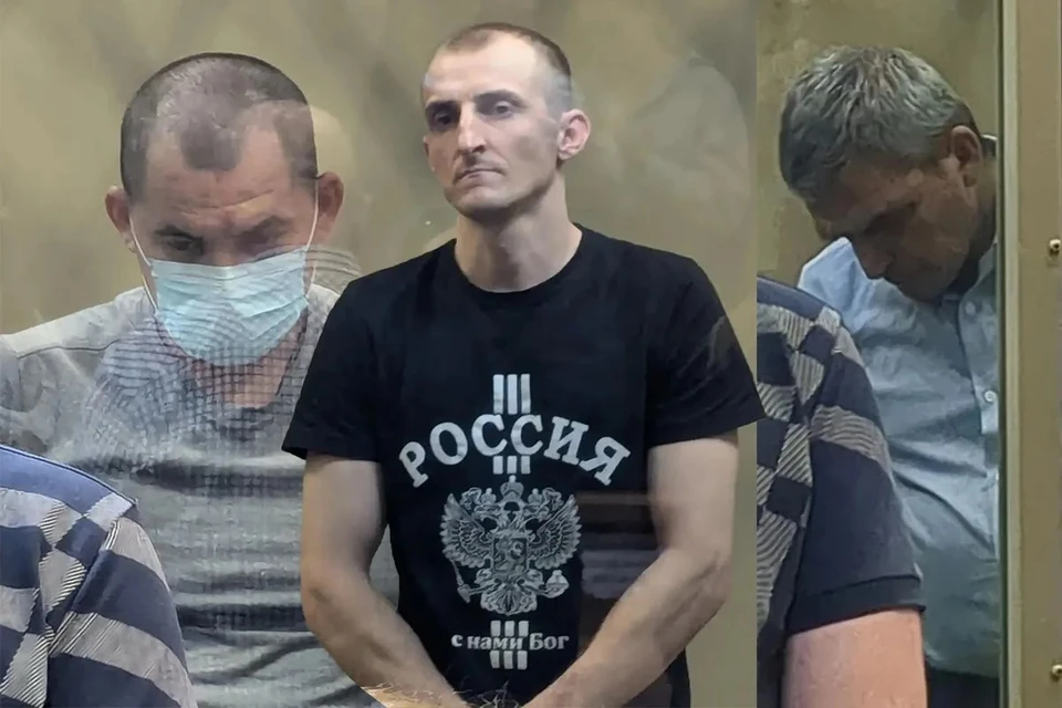 Троицу приговорили к максимальным срокам колонии