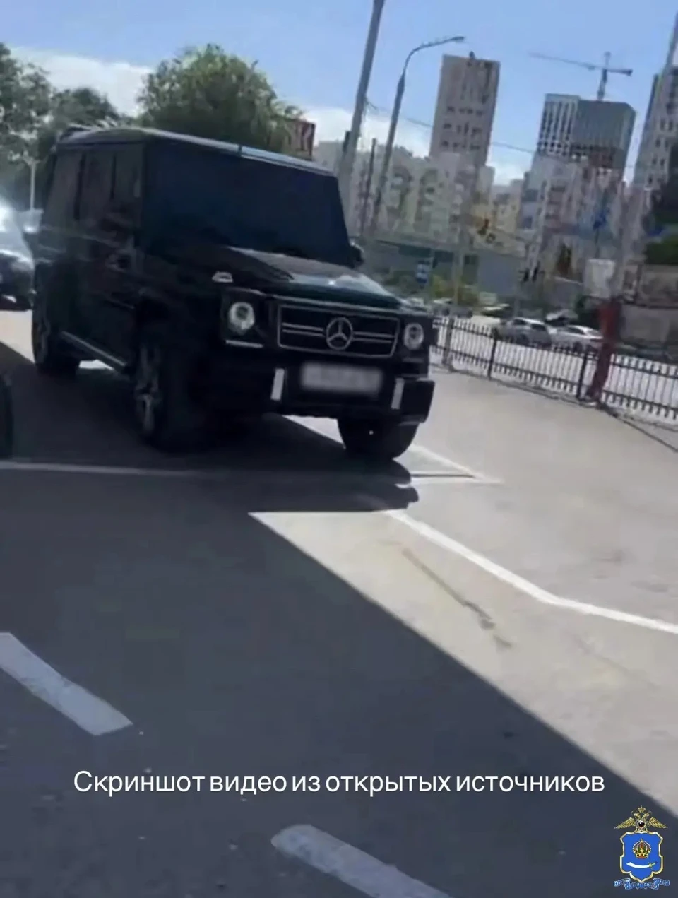 Фото: пресс-служба УМВД