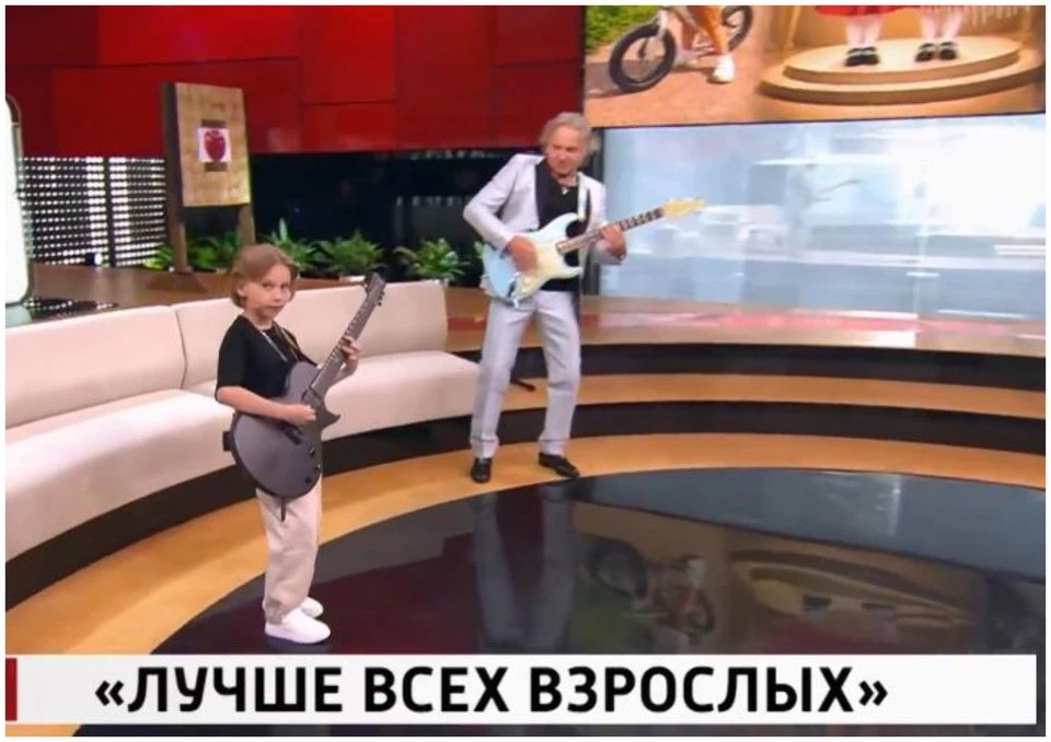 Фото: Телеканал Россия / smotrim.ru
