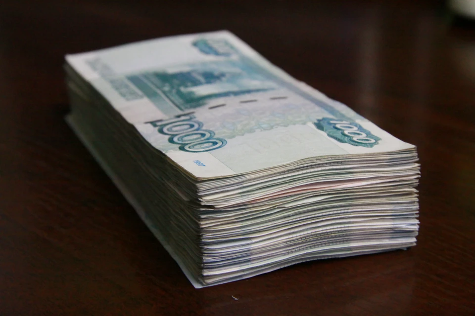 Деньги направит краевой бюджет