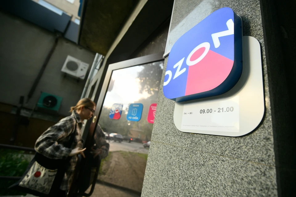 Ozon fresh начнет доставлять продукты в Перми