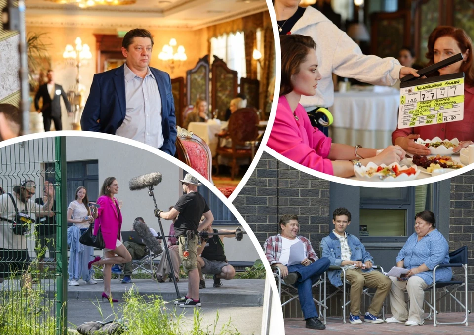 Сериал начали снимать в Челябинске в июле 2026 года. Фото: Любовь ЛАНЧЕВА, Анастасия АНДРЮК