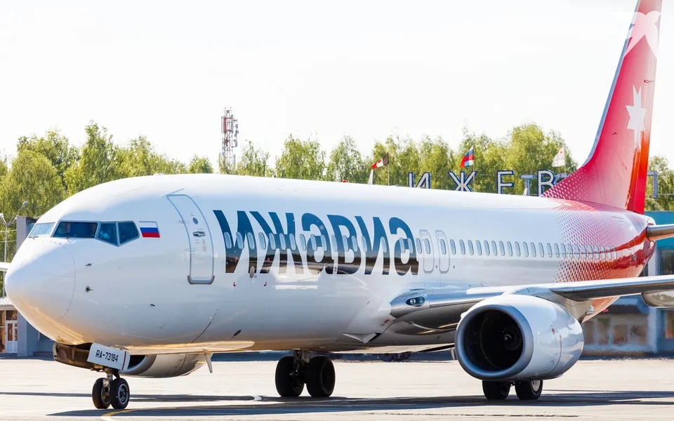 Пассажиров будут обслуживать другие авиакомпании