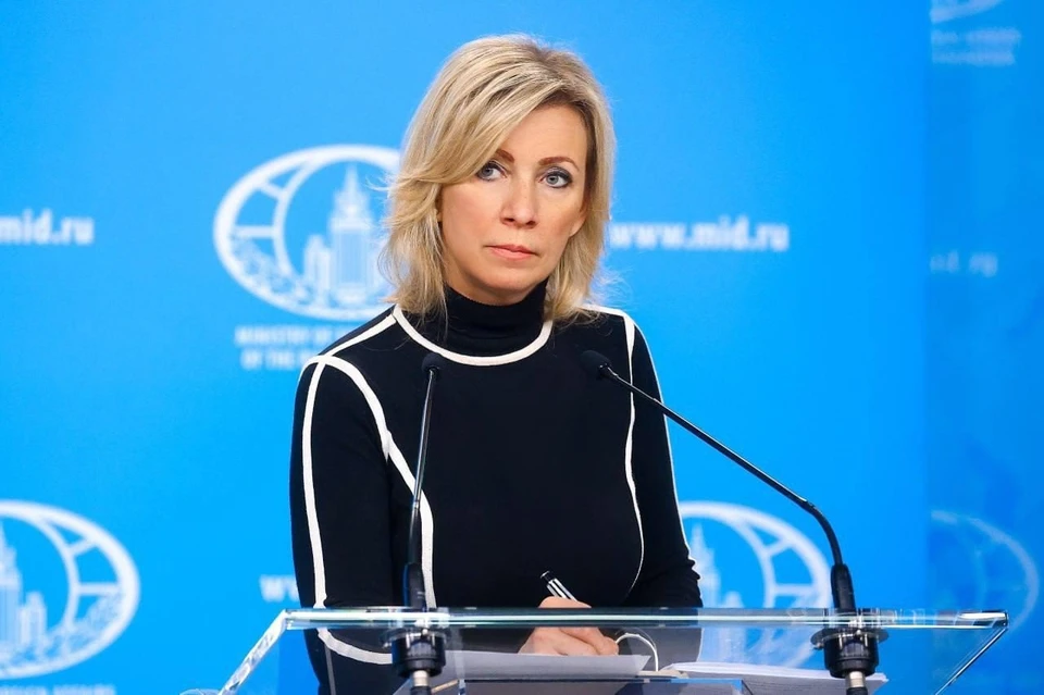 Захарова прокомментировала напряженную ситуацию на Запорожской АЭС. Фото: МИД РФ