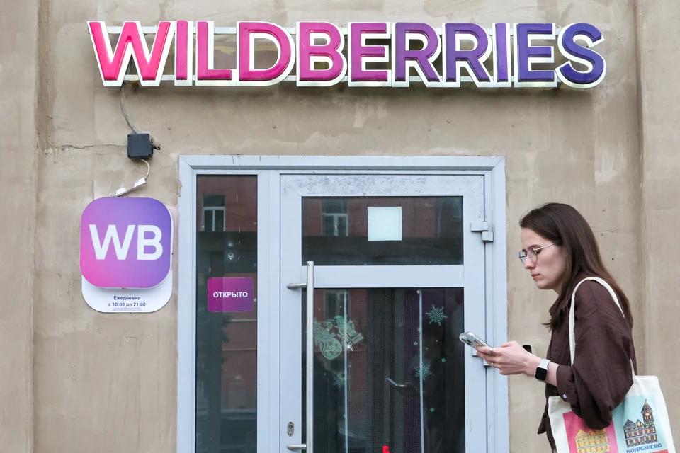 Пожар начался на объекте Wildberries в Волгограде Фото: Belkin Alexey/news.ru/Global Look Press