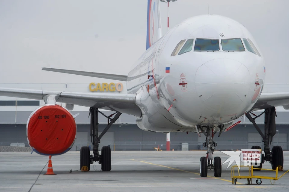 В аэропорту действует ограничение на прием и выпуск самолетов