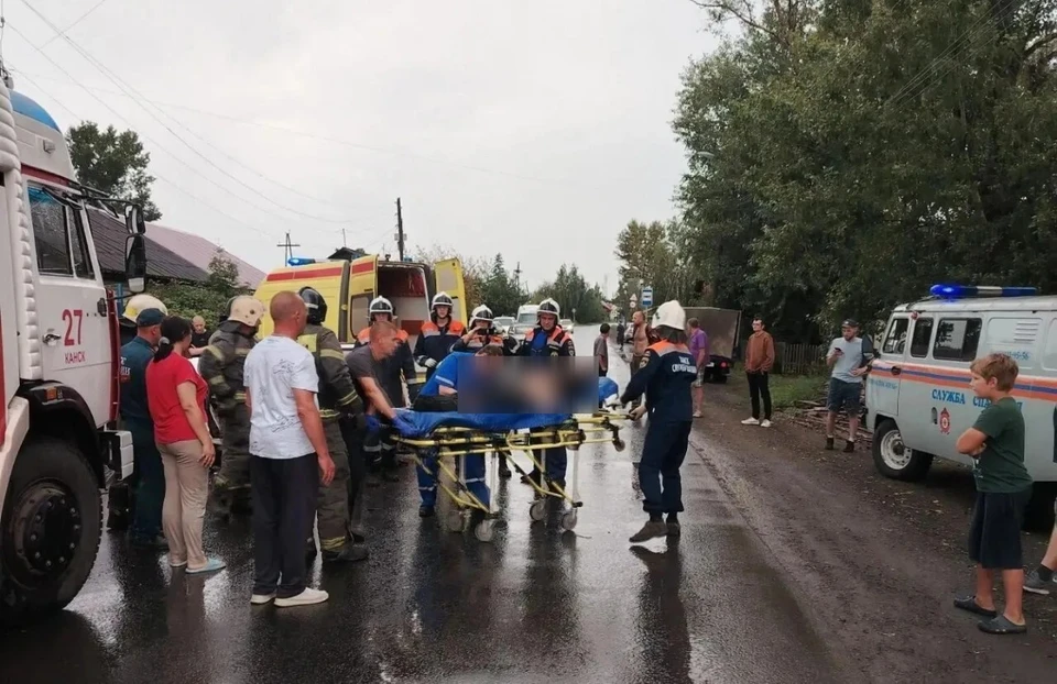Фото: КГКУ «Спасатель»