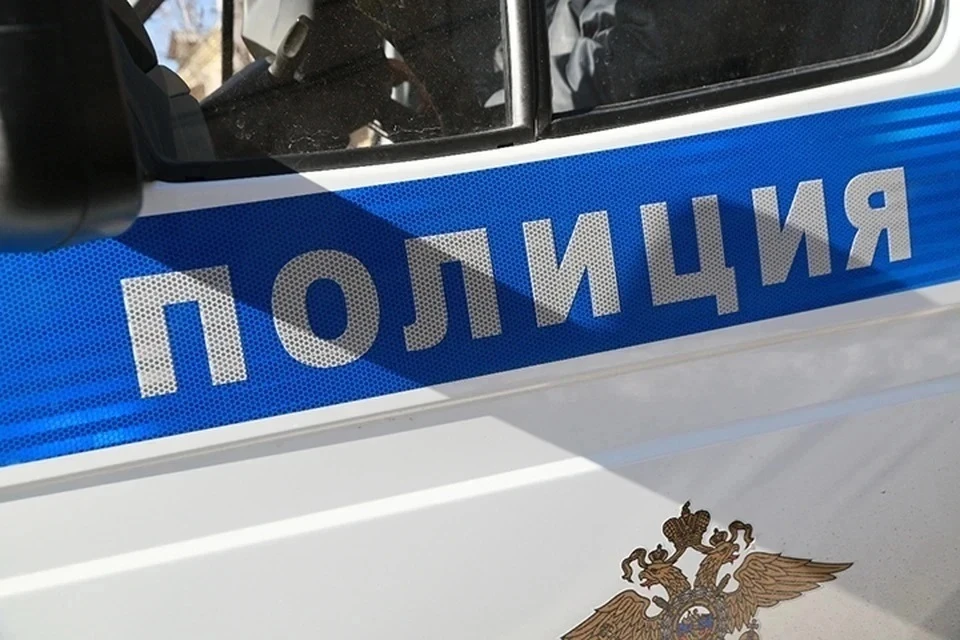 Полиция выяснеет все обстоятельства