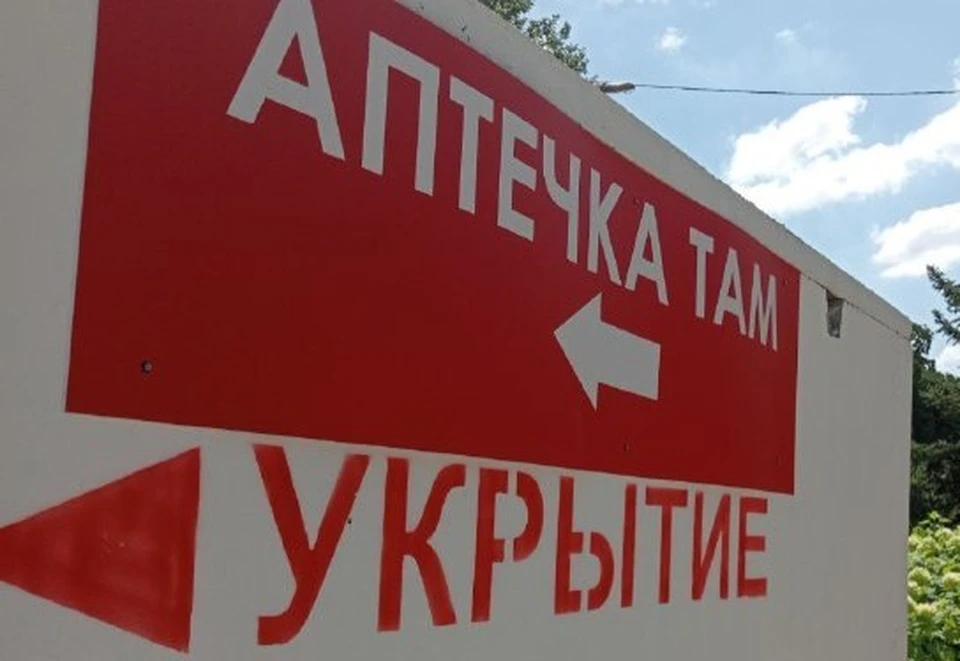 «Скорая» доставляет пострадавшего в больницу Белгорода