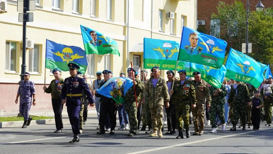 Фото: администрация Оренбурга
