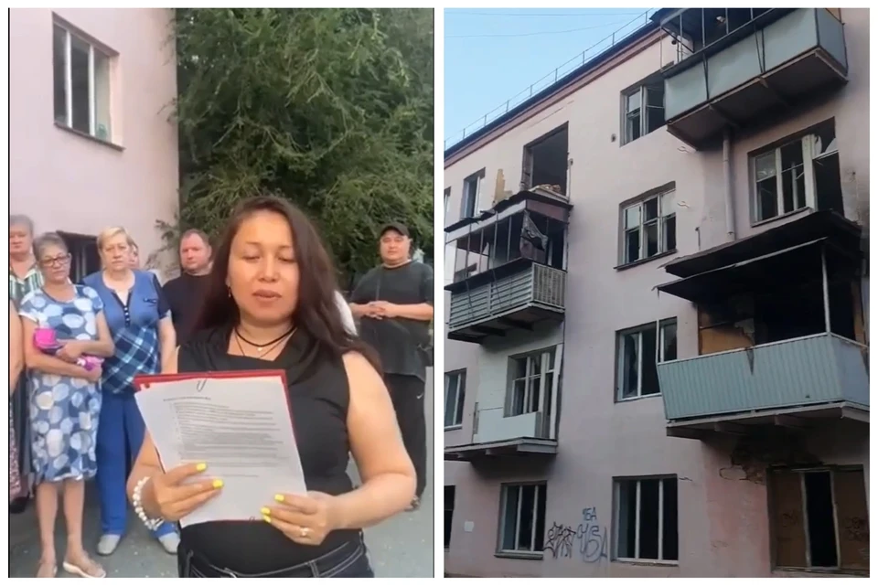 На днях жители соседних домов записали видеообращение к главе СКР Александру Бастрыкину. Фото: скриншот видео/ соцсети.