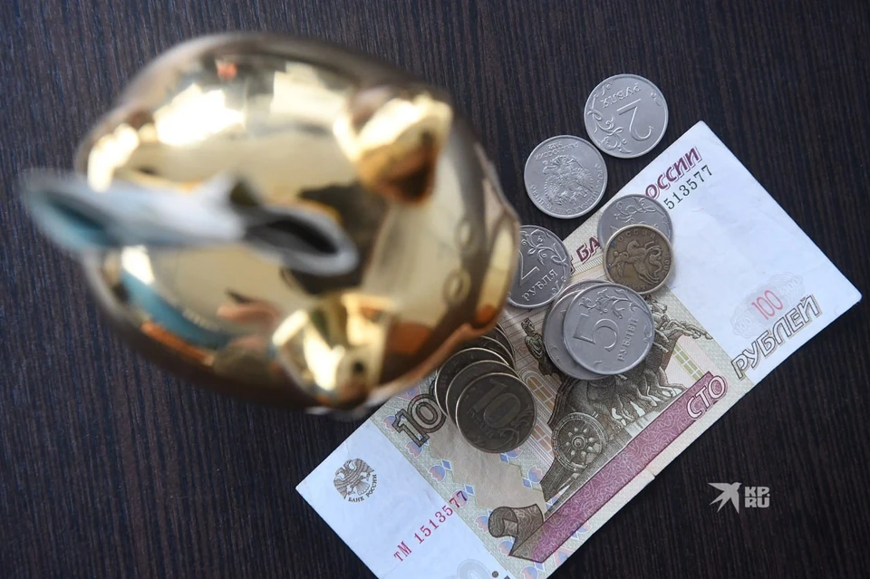 Накопительные пенсии повысили более чем 6 тысячам свердловчан