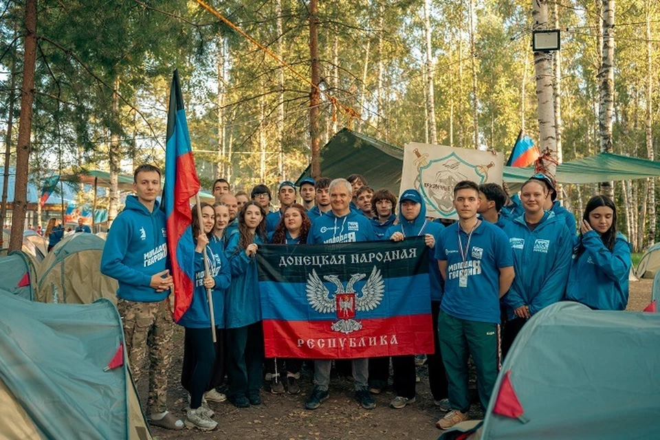 Делегация ДНР из 150 человек приняла участие во Всероссийском форуме «Гвардейск». Фото: Минмол ДНР
