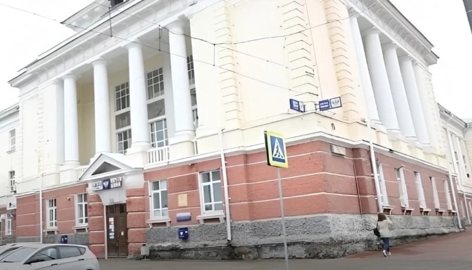 Фото: "Почта России"