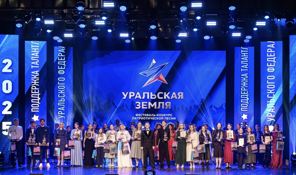 Фото: Игорь Ушаков