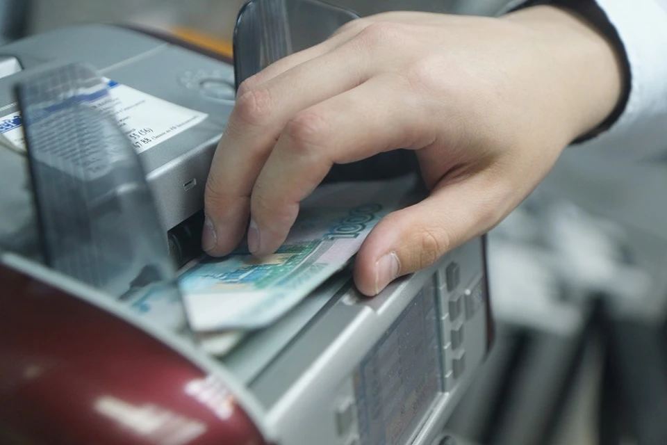 Прокуратура вернула жителю Владивостока переведенные мошенникам 240 тысяч рублей