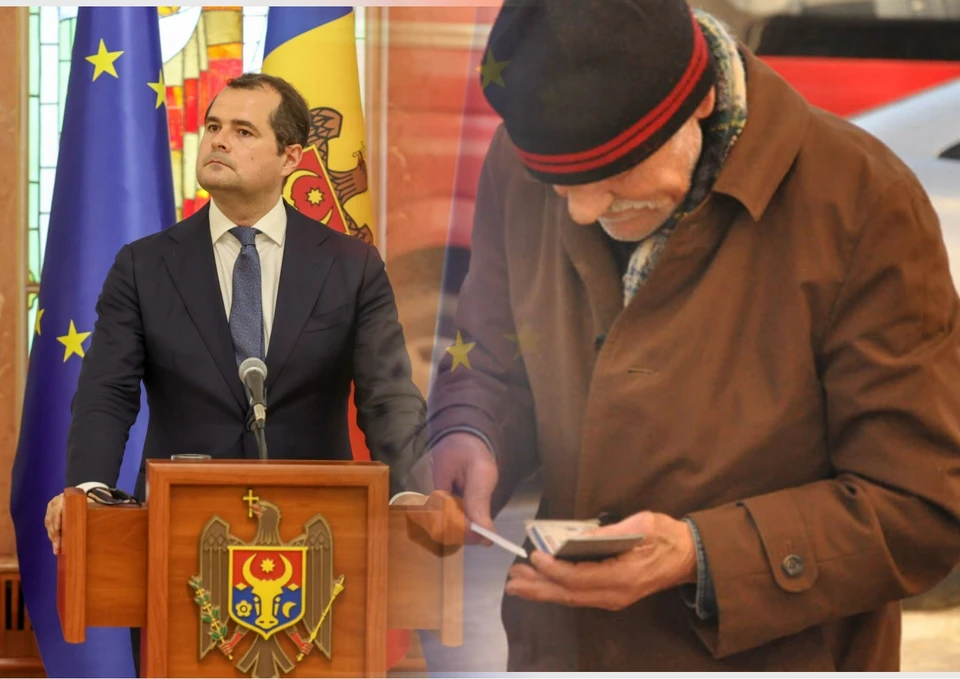 Налоговые меры, предлагаемые Василием Тофаном, прежде всего, ударят по самым бедным. Коллаж КП