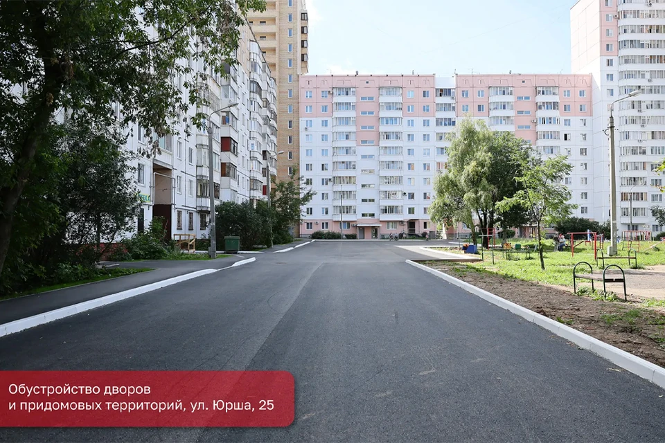 Фото: Администрация города Перми