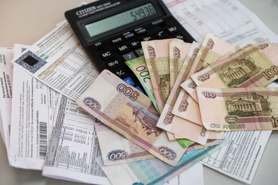 В России изменят формат платежек за ЖКХ