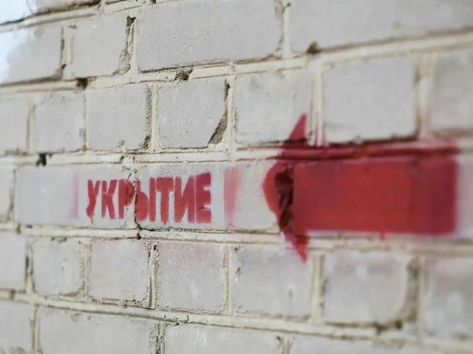 Укрытия начали приводить в порядок весной 2026 года / Фото: max.ru/club_ivan_noskov