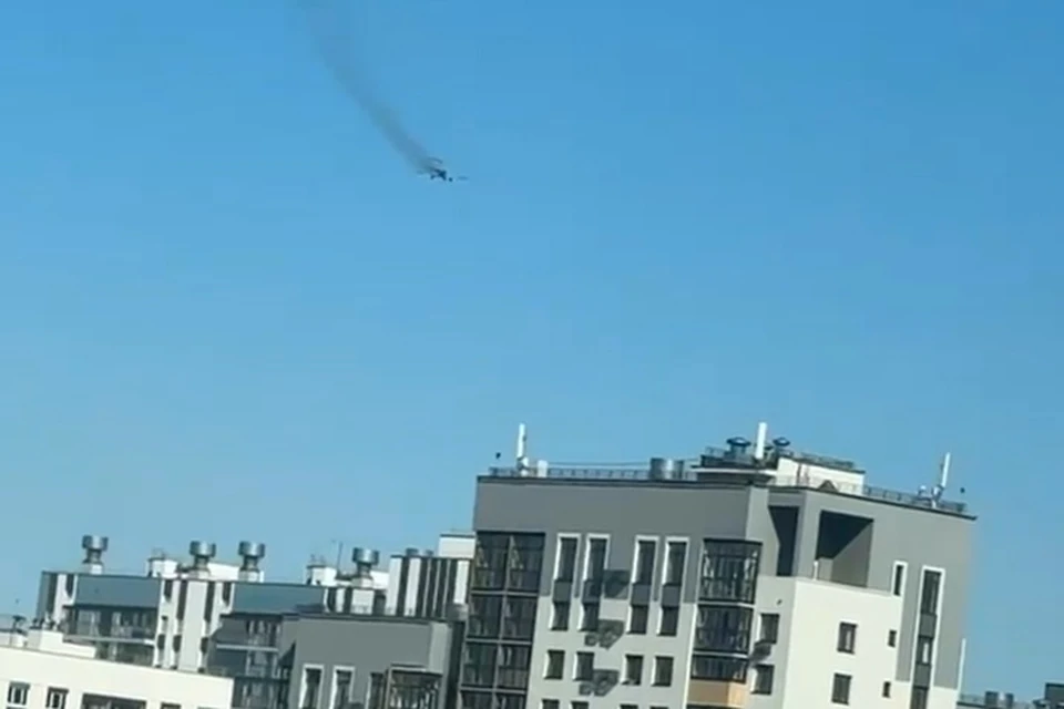 Скрин с видео соцсетей