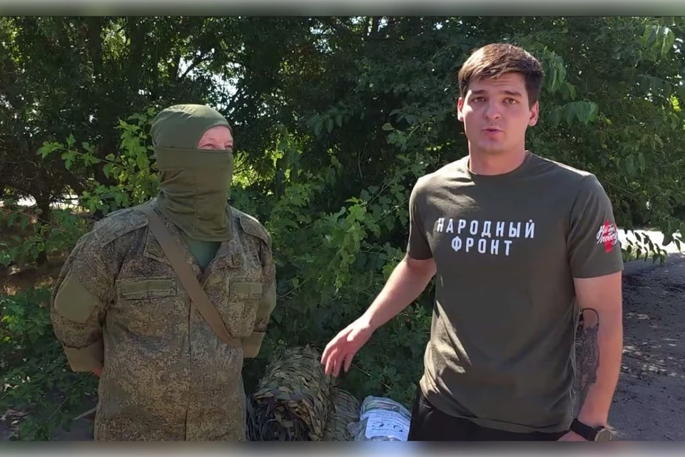 Артиллеристам передали средства прикрытия от дронов. Фото: Народный фронт Запорожской области