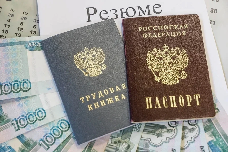 Компании не против молодых сотрудников