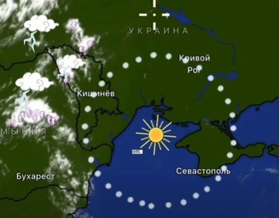Фото: соцсети