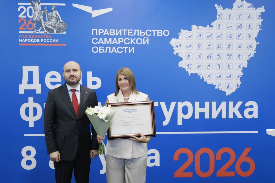 Тренеров и чемпионов по прыжкам на батуте чествовали в День физкультурника / Фото: Иван Макеев