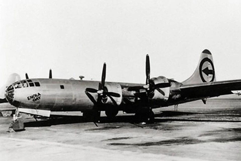 Бомбардировщик "Б-29"