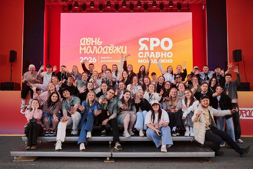 Ярославская молодежь активно продвигает свои инициативы.