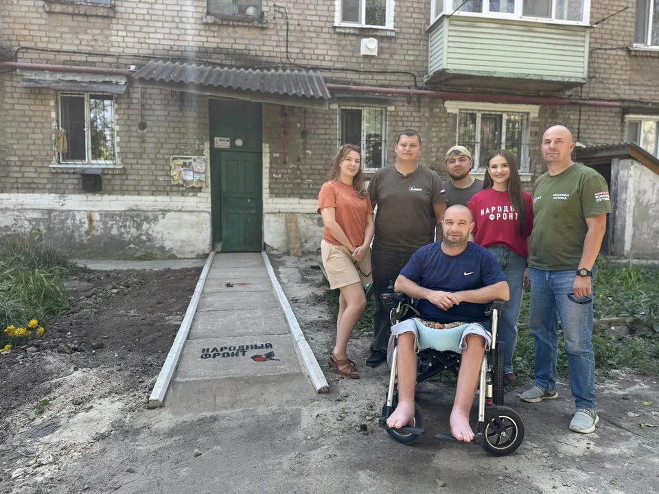 Народный фронт установил в доме ветерана СВО пандус. Фото: Народный фронт