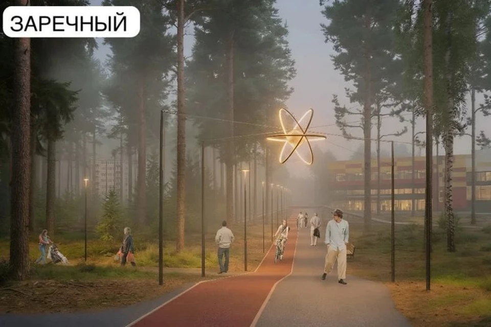 В Заречном благоустроят бульвар академика Лейпунского. Фото: Департамент информационной политики Свердловской области