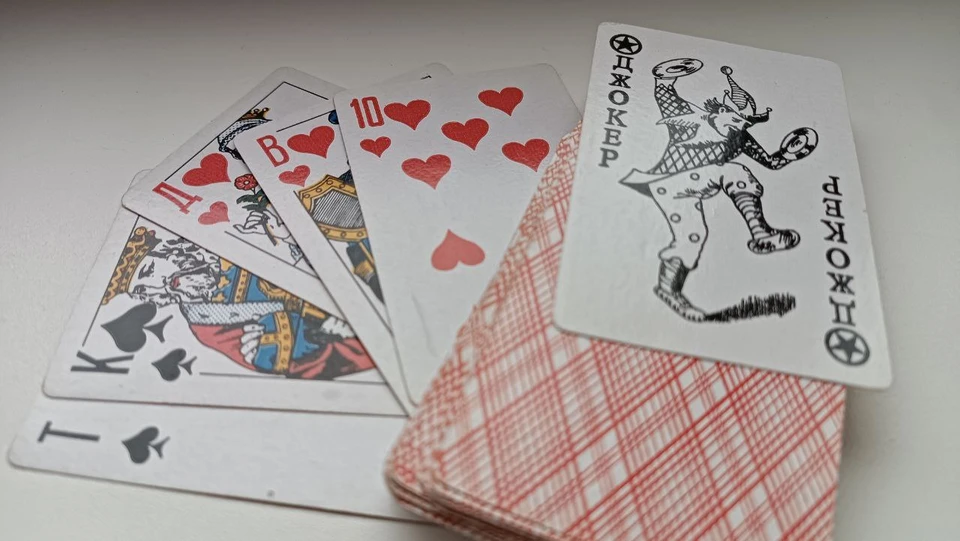 Орловцы смогут запретить себе участие в азартных играх через МФЦ