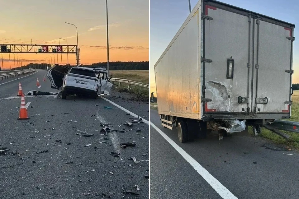 Фото: Госкомитет Башкирии по ЧС